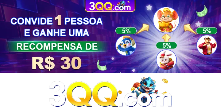 3QQ Rebate